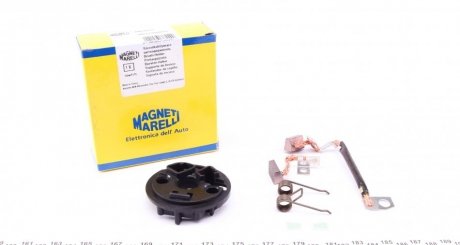 Щіткотримач стартера MAGNETI MARELLI 940113080016