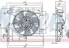 Вентилятор радіатора NISSENS 85939 (фото 7)