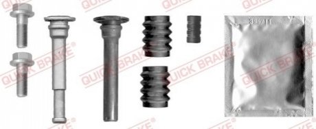 Ремкомплект суппорта QUICK BRAKE 1131365X