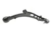 Важіль FIAT PUNTO II SKF VKDS322049B (фото 3)