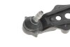 Важіль FIAT PUNTO II SKF VKDS322049B (фото 4)