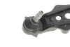 Важіль FIAT PUNTO II SKF VKDS322049B (фото 4)