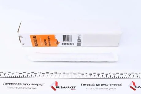 Осушувач,кондиціонер NRF 33330
