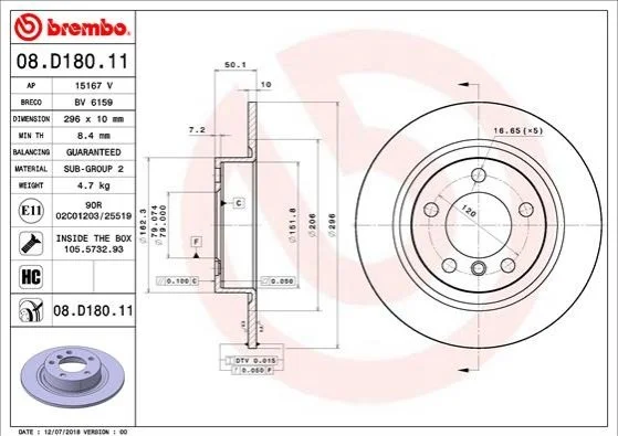 Tarcza ham. MINI tyі BREMBO 08D18011 (фото 1)