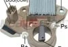 Регулятор генератора MOBILETRON VRH2009164 (фото 1)