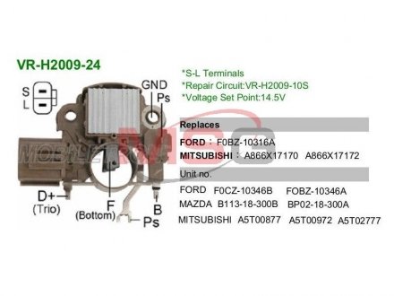 Регулятор генератора MOBILETRON VRH200924
