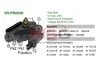 Регулятор напруги генератора MOBILETRON VRPR002H (фото 1)