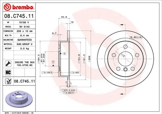 Tarcza ham. MINI tyі BREMBO 08C74511 (фото 1)