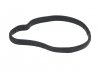 Уплотнение, термостат FORD 1,8/2,0/2,3/2,5 16V ELRING 650000 (фото 1)