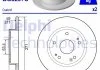 TARCZA HAMULCOWA TYL DELPHI BG5297C (фото 1)