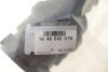 Патрубок интеркулера рено ме RENAULT 144604607R (фото 2)