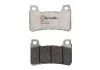 Brembo mkp. FВkbetВt BREMBO 07HO50RC (фото 1)