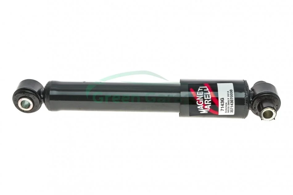 Амортизатор MAGNETI MARELLI 357143070000 (фото 1)