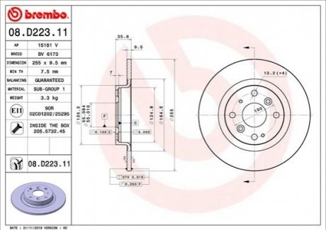 TARCZA HAMULCOWA TYL BREMBO 08D22311