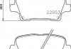 KLOCKI HAMULCOWE TYL BREMBO P59097 (фото 1)
