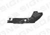 Накладка переднього крила JEEP COMPASS, 17 - SIGNEDA PCR33309AR (фото 1)