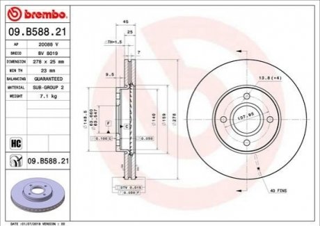 Tarcza ham. FIESTA V BREMBO 09B58821