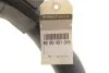 Патрубок інтеркулера RENAULT 8200451005 (фото 2)