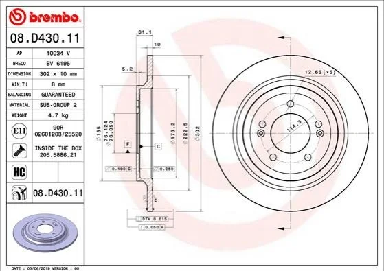 Гальмівний диск BREMBO 08D43011 (фото 1)