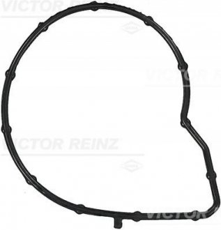 USZCZ.POMPY WODY BMW VICTOR REINZ 711542800