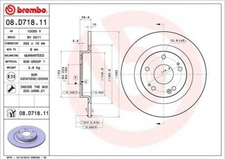 TARCZA HAMULCOWA TYL BREMBO 08D71811