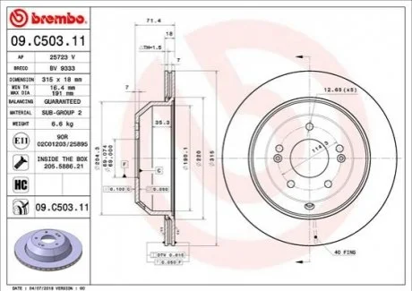 TARCZA HAMULCOWA TYL BREMBO 09C50311