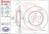 TARCZA HAMULCOWA TYL BREMBO 09C92911 (фото 1)