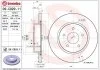 TARCZA HAMULCOWA TYL BREMBO 09C92911 (фото 3)