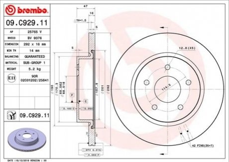 Гальмівний диск BREMBO 09C92911