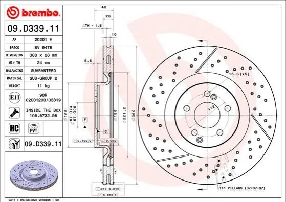 Гальмівний диск BREMBO 09D33911 (фото 1)