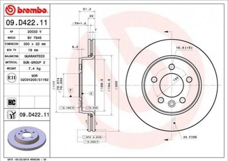 Гальмівний диск BREMBO 09D42211