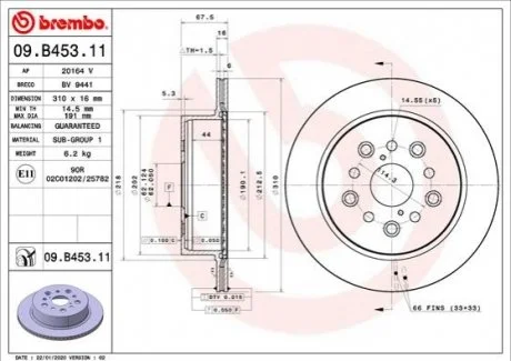 Гальмівний диск BREMBO 09B45311