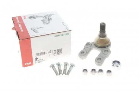 Кульова опора NISSAN FAG 825023110