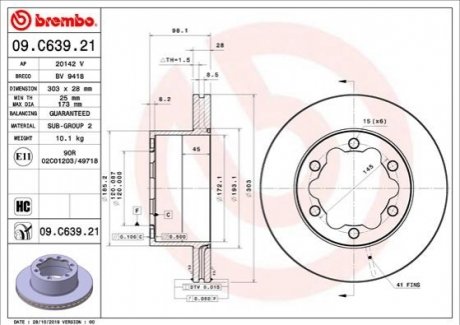 Гальмівний диск BREMBO 09C63921