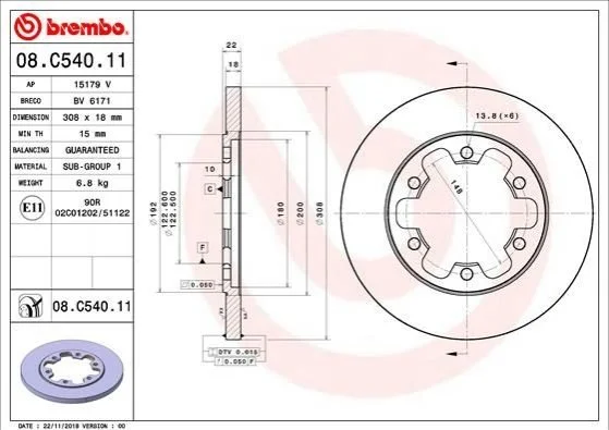 TARCZA HAMULCOWA TYL BREMBO 08C54011 (фото 1)