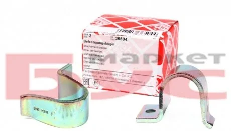 Кронштейн FEBI BILSTEIN 36504