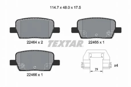 KLOCKI HAMULCOWE TYL TEXTAR 2246401