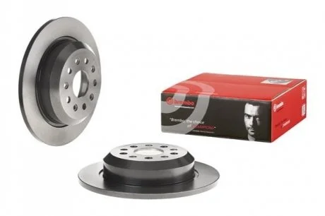 TARCZA HAMULCOWA TYL BREMBO 08N35311
