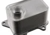 Радіатор двигуна масляний SEAT; VW; SKODA; AUDI (вир-во FEBI) FEBI BILSTEIN 102853 (фото 1)