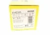 KLOCKI HAMULCOWE TYL TEXTAR 2142101 (фото 23)