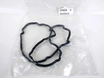Ventildeckeldichtung SUBARU 13270AA180