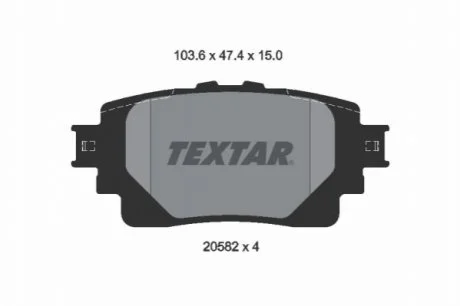 KLOCKI HAMULCOWE TYL TEXTAR 2058201