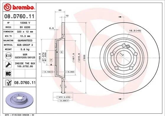 TARCZA HAMULCOWA TYL BREMBO 08D76011 (фото 1)