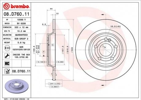 Гальмівний диск BREMBO 08D76011