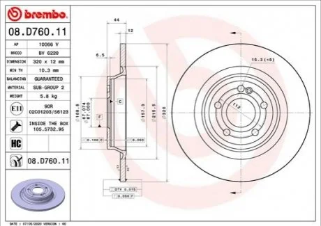 Гальмівний диск BREMBO 08D76011