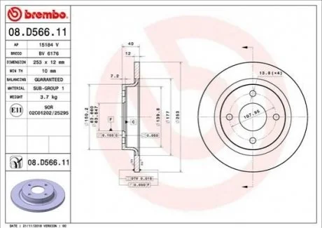 TARCZA HAMULCOWA TYL BREMBO 08D56611