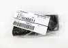 Halter Stosstange VL SUBARU 57765AG011 (фото 3)