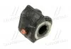 Втулка стабилизатора переднего L Toyota Harrier 13-17 RAV4 05- (пр-во Toyota) TOYOTA 4881548090 (фото 3)