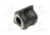 Втулка стабилизатора переднего L Toyota Harrier 13-17 RAV4 05- (пр-во Toyota) TOYOTA 4881548090 (фото 4)