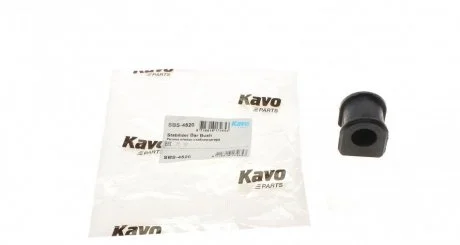 Втулка стабілізатора KAVO SBS4520